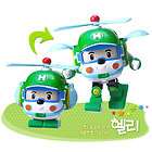 Robocar Poli Helly Transforming Robot character Korean animation 