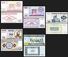 Azerbaijan Set 1 P 13,17,18,19,23 Unc. Banknote Asia items in 