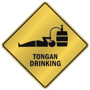  ONLY  TONGAN DRINKING  CROSSING SIGN COUNTRY TONGA: Home 