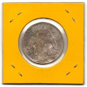 Siam Thai 1/2 Baht Silver Coins 1915 1921 Complete Set  