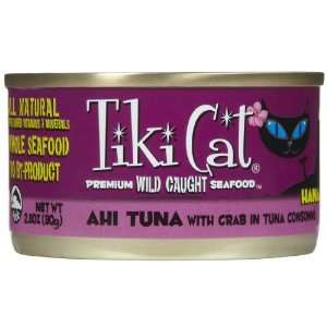  Tiki Cat Hana Luau   Ahi Tuna with Crab In Tuna Consomme 