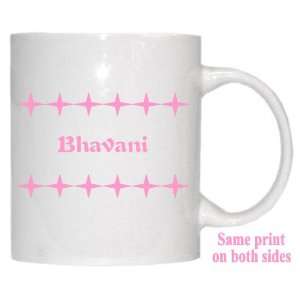  Personalized Name Gift   Bhavani Mug: Everything Else