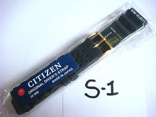 S1 Citizen gold tone buckle rubber 20mm divers strap  