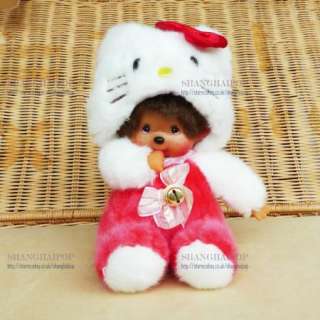   Doll Stuffed Kid Cute Big Girl Toy Monchhichi Cat Panda Duck  