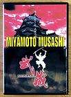 MIYAMOTO MUSASHI   Episodes 1  49 NHK Drama   SAMURAI  