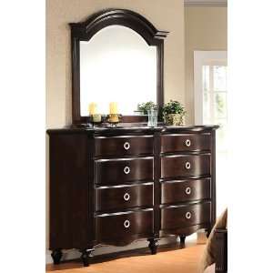  YT Furniture Reva Dresser with Optional Mirror (Espresso 