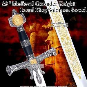 39  Medieval Crusader Knight Israel King Solomon Sword:  