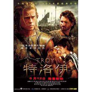  Troy Movie Poster (11 x 17 Inches   28cm x 44cm) (2004 