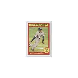  2010 Topps Heritage #311   Matsui Knocks in 6