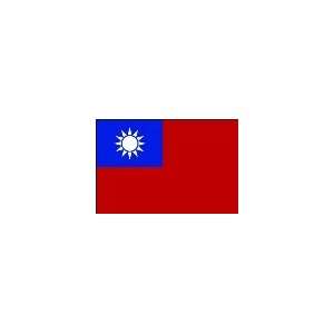  3 ft. x 5 ft. Taiwan Flag for Parades & Display with 