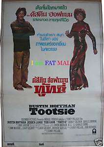   1982 Thai original Poster Dustin Hoffman Jessica Lange Sydney Pollack