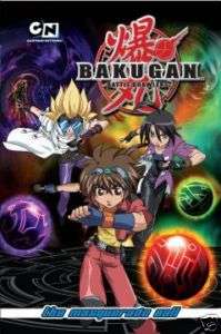 Bakugan Brawlers Masquerade Ball Paperback (New)  