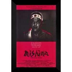  Mishima: A Life Four Chapters 27x40 FRAMED Movie Poster 