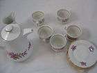   tea set sugar creamer pitcher german dem rep $ 44 87 10 % off $ 49 85