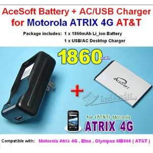  Replacement Motorola Atrix 4G Li ion Battery and Wall Travel Dock 