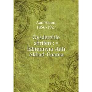   shrifen  Izbrannyia stati Akhad Gaama 1856 1927 Aad Haam Books