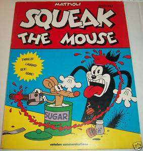 SQUEAK THE MOUSE   MATTIOLI ITCHY & SCRATCHY  