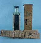 PROF DEANS KING SOOTHING CACTUS OIL LINIMENT BOX BOTTLE  