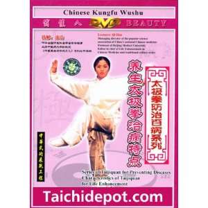   of Tai Chi Chuan for Life Enhancement