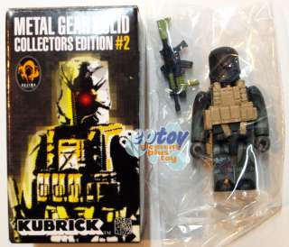 100% Kubrick Metal Gear Solid #2 Old Snake Figure  