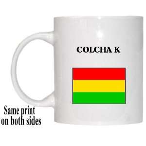  Bolivia   COLCHA K Mug 