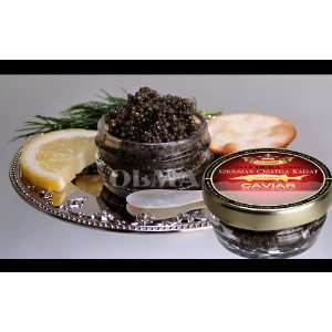 OLMA Black Caviar Russian Osetra KARAT 2oz (56g) Glass Jar (FREE 