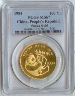 China Gold Panda 1 oz Coin COLLECTION 1982 2011 PCGS 54 coins! BU 