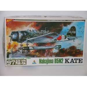  Japanese WW II Nakajima B5N2 Kate   Plastic Model Kit 