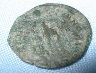   Coin Ancient Latin Unique Ben Hur Colosseum Gladiator Spartacus  