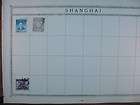 CHINA ASIA Asian SHANGHAI Chinese STAMPS Page from Old 