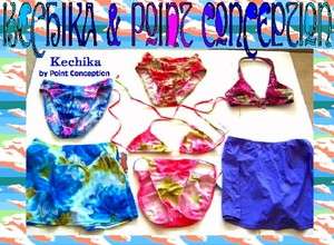 Kechika & Point Conception Swimsuit Separates NWT 6 12  