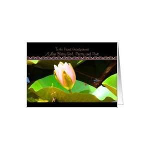  Congratulations, Baby Girl, Pink Water Lily Bud in Cupped 