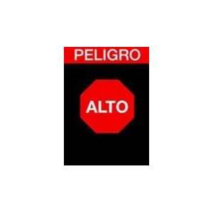  PELIGRO ALTO safety message / logo mat