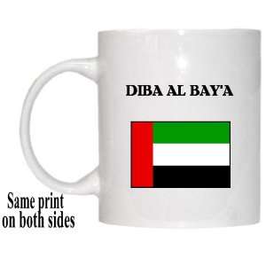    United Arab Emirates   DIBA AL BAYA Mug 