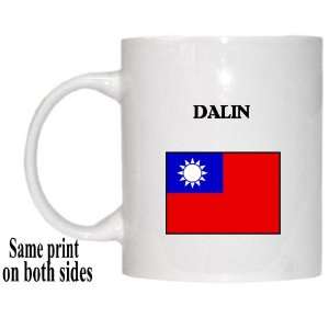  Taiwan   DALIN Mug 