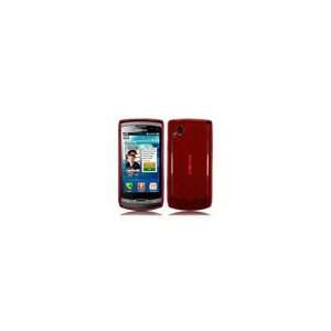  Samsung Wave II S8530 Circle Pattern Jelly Skin Case (Red 