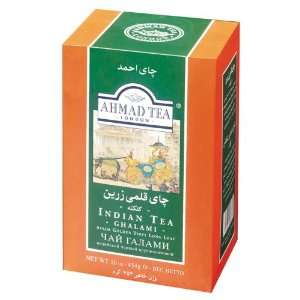 Ahmad 454g Loose Ghalami Tea, 16 Ounce: Grocery & Gourmet Food