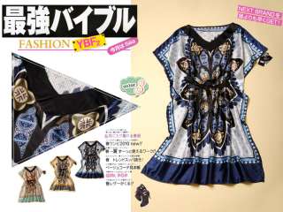 USD N9 Women Blue Satin Bohemia Dress Tops Belt Size XL  