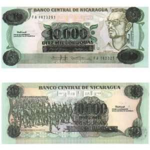  Nicaragua ND (1989) 10,000 Cordobas, Pick 158 Everything 