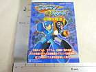 ROCKMAN & FORTE Hisshou Game Guide Book Japan GBA FT *