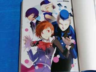 Persona 3 Portable Dengeki Comic Anthology manga book  
