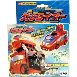  Gattaioh G 5 Transforming Action Vehicle: Toys & Games