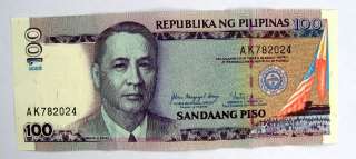 ARROVO Error PHILIPPINE 100 Peso 2005 Note ARROYO Uncir  