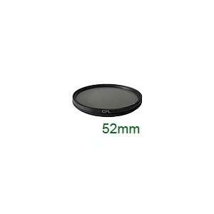   CPL Filter (Circular Polarizer Lens) for Tamron lens
