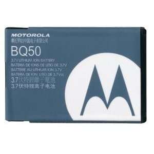 New Motorola W Series 910mah Lithium Battery Standard Capacity Factory 