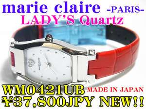 marie claire WM0421UB 37,800JPY MADE IN JAPAN NEW!!  