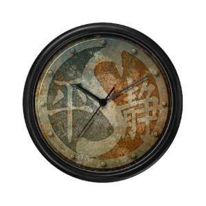  quot;Stylized Yin Yang IIquot; rust Health Wall Clock by 