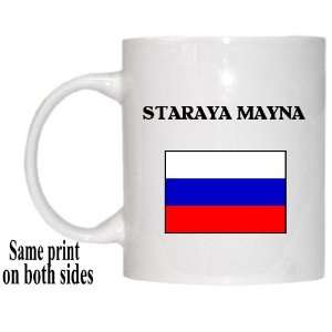  Russia   STARAYA MAYNA Mug 