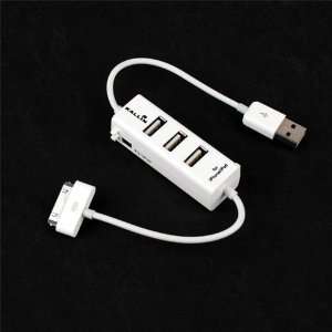 3 Ports USB Hub Charger for iPhone 4G iPad 1/2 iPod White 