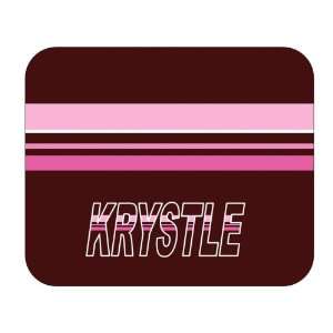 Personalized Gift   Krystle Mouse Pad 